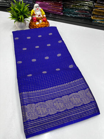 Mysore Crepe Silk Saree with Elegant Elephant Theme, Checks &amp; Buttas with Rich Pallu