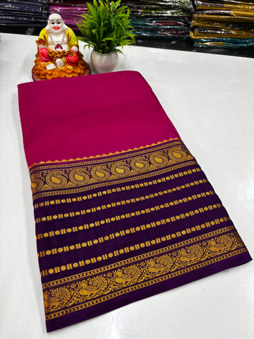 🌸 Mysore Crepe Silk Saree with Mango &amp; Peacock Border 🌸